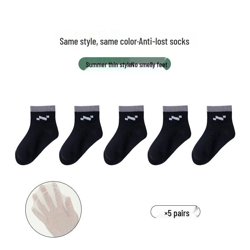 5 Pairs Boys  Black Summer Mesh Sports Low-Cut Ankle Socks - Breathable Thin Cotton M (Shoe Size 24-27)