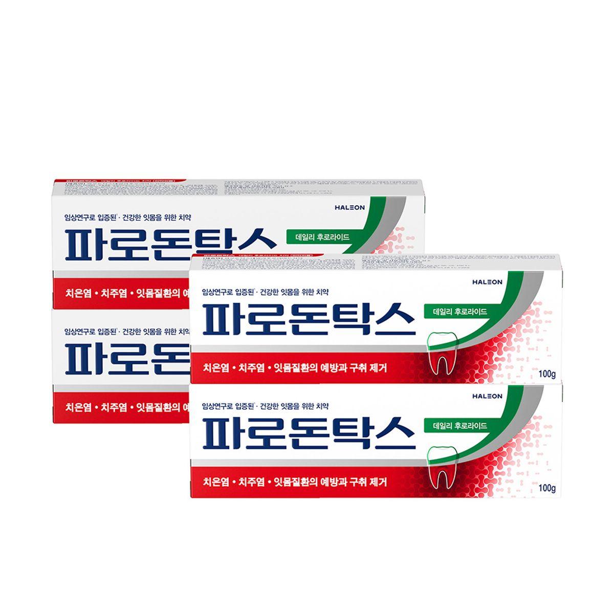 Parodontax Daily Fluoride Gum Toothpaste 100g x 4