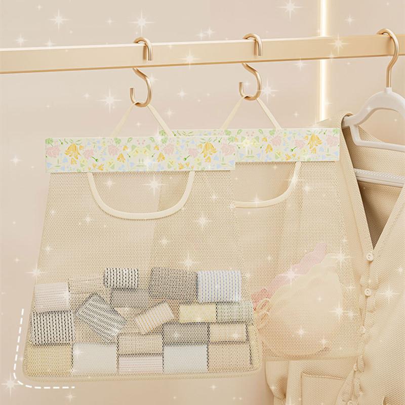 Underwear Storage Hanging Bag Dormitory Home Wardrobe Hanging Bags Door Wall Bag Underpants Socks Organizer Multi Storage Bag