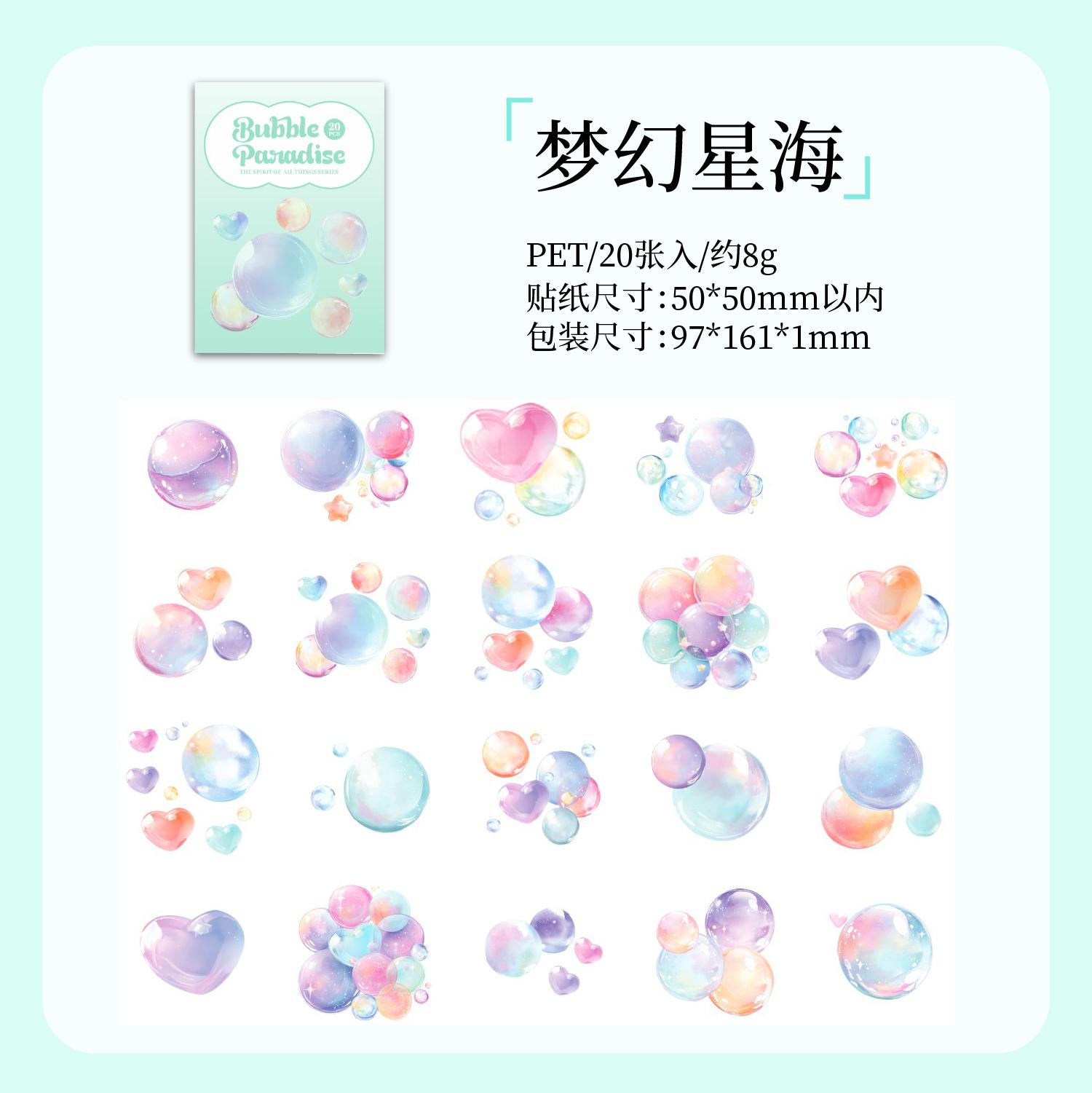 

20pcs Kawaii Dream Bubble Ins Decorative Sticker Creative Handbook Collage DIY Diary Scrapbook Aesthetic Stationery Sticker