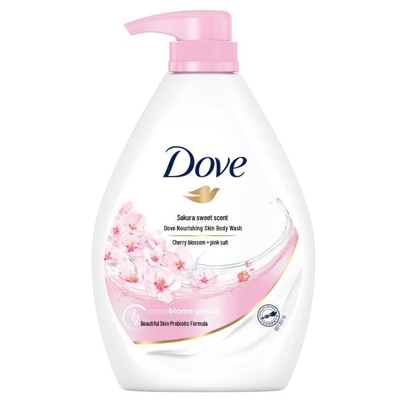 DOVE Nourishing Body Wash 680g
