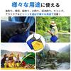 ESFUERZO Fishing Gentle On Hands and Perfect for Fishing Fish and Tightening Fishing and for Wiping Rods 1 Towel, Fish, Grips, Grips, Scissors, (1
