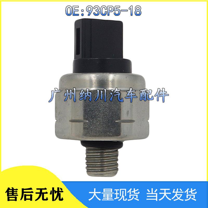 Nissan Compatible Oil & Fuel Pressure Sensor 93CP5-18