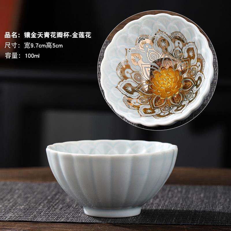 Colorful Pearl Glaze Silver Inlaid Celadon Large Master Kung Fu Set Personal Jian Zhan Jun Kiln Tea Cup