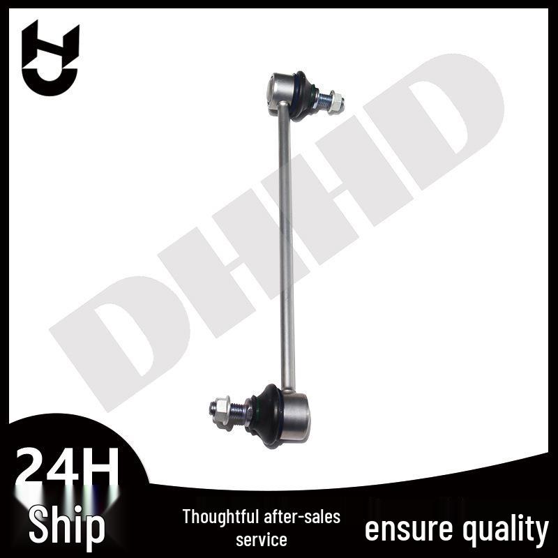 BMW E46/E85 Stabilizer Bar 31356780847 for Tie Rod Connection