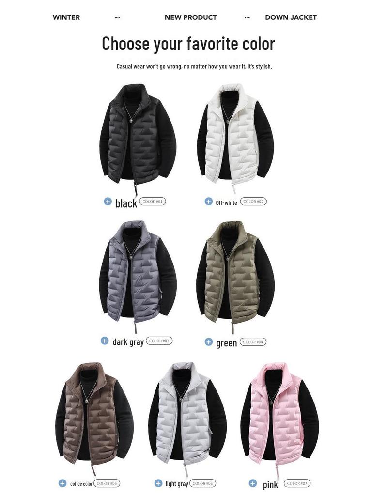 Men's & Women's Lightweight Stand-Collar Down Vest - Fashionable, Versatile, Casual Outerwear