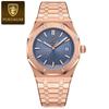 Luxury Men'S Watch Waterproof Luminous Luxury Watch