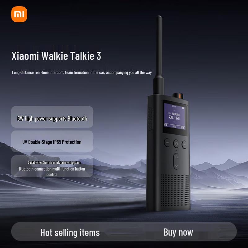 

Xiaomi Walkie-Talkie 3 (CN version)