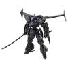 BANDAI SPIRITS 30MM EXM- 2 Verdenova (Imitation) 1/144 Scale Color-Coded Plastic Model