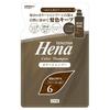 TENSTAR - Hena Color Shampoo