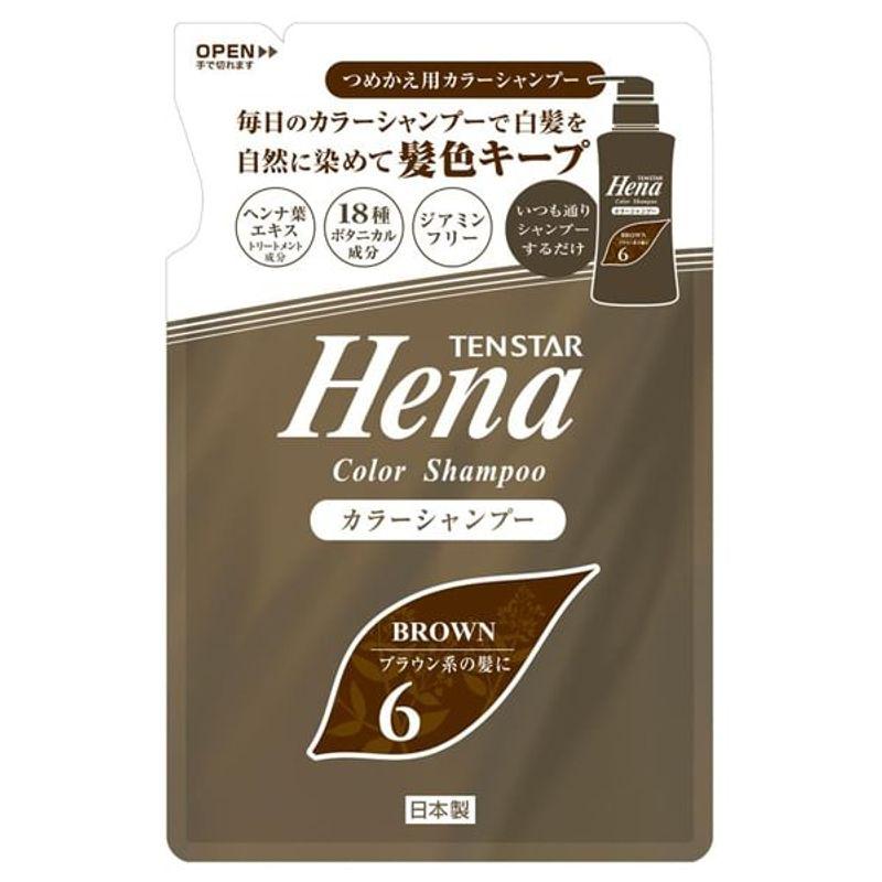 TENSTAR - Hena Color Shampoo