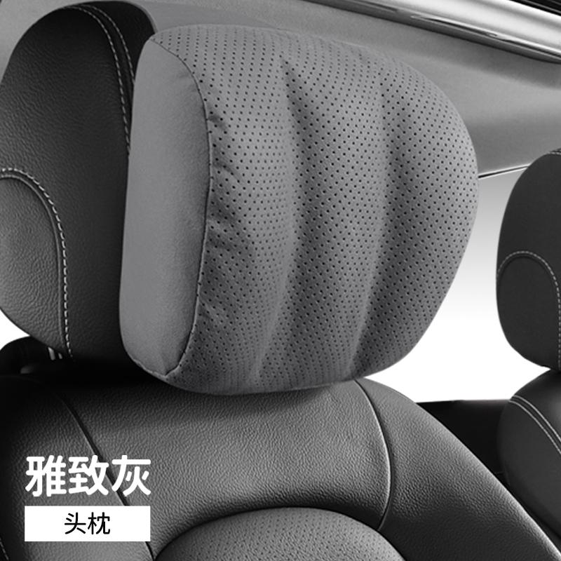 Car Headrest Neck Pillow For Mercedes Benz S-Class Maybach Pillow Auto Seat Driving Travel Head Pillow All Season Universal