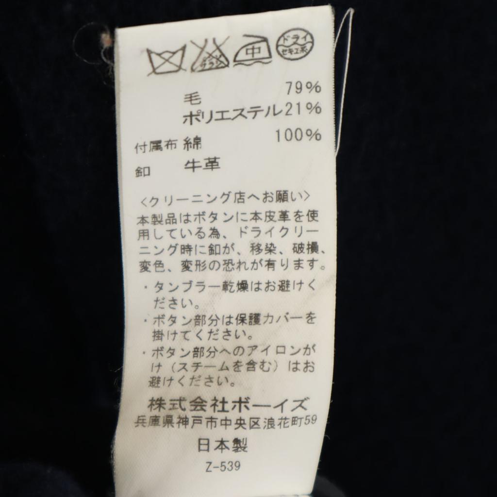 Danton made in Japan Wool coat 36 Navy Women Used