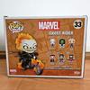 [USED] <GHOST RIDER> FUNKO POP!