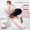 Shangxiong Abdominal Crunch Machine