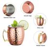 Moscow Mule Mug Coffee Cup Bar Drinkware Champagne Cup Cocktail Wine Cup Stainless Steel Hammered Copper Plated Beer Cup