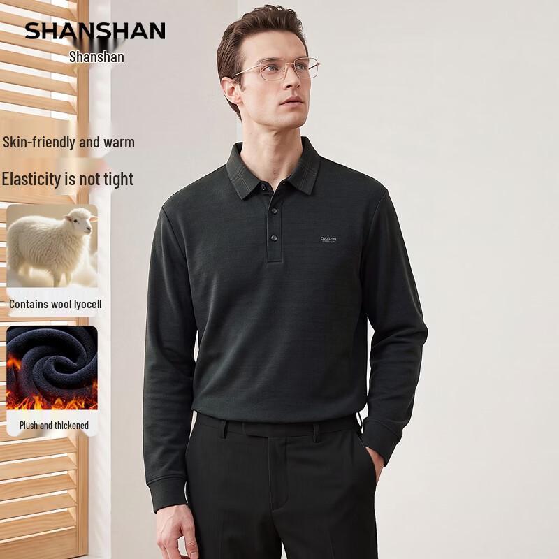 SHANSHAN Men s Lyocell Wool Blend Long Sleeve Polo Shirt 175