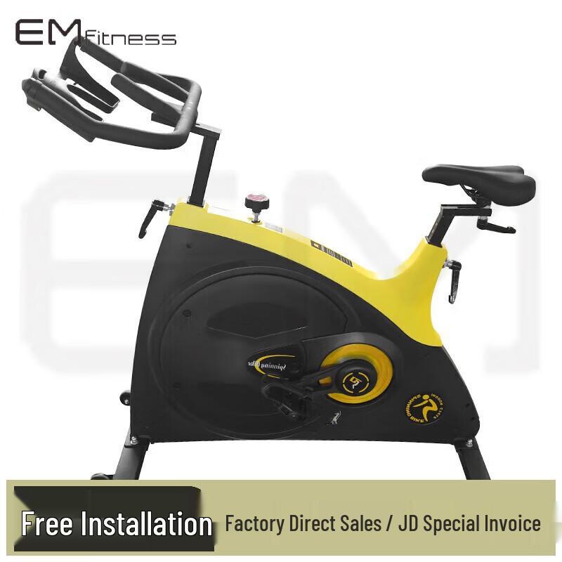YIMAI Spin Exercise Bike