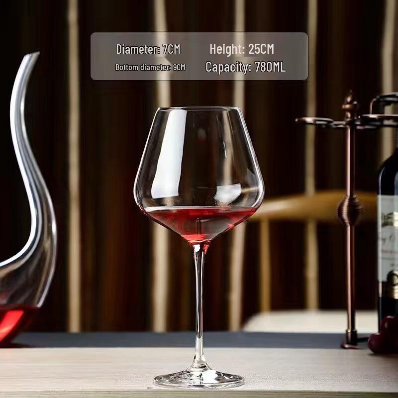 Хрустальный бокал для красного вина Shangqi Burgundy Red