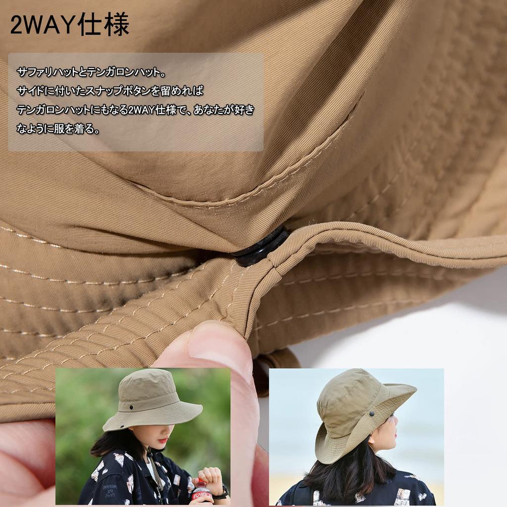 Croogo Safari Hat with Breathable and UV Perfect as a it features a wide sun lightweight windproof and a chin design for and mountain Men's Mesh,