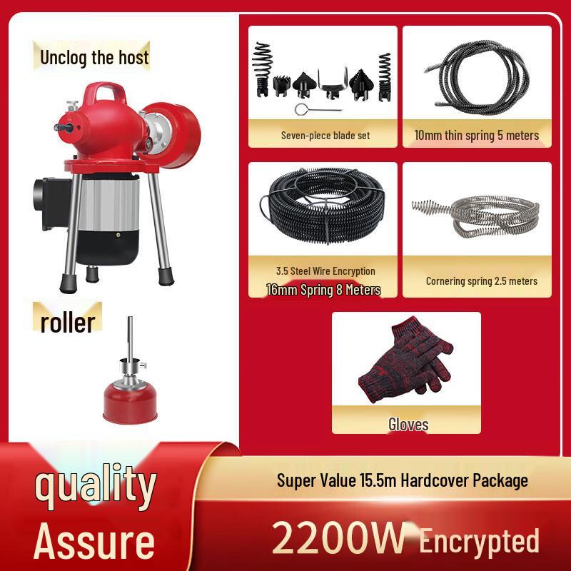 Guanglixin Heavy-Duty Electric Drain Cleaner