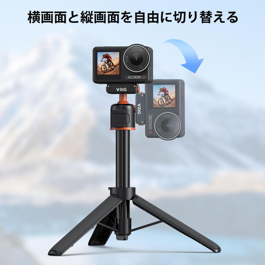 VRIG DJI Osmo Action 5 and 360 Tripod with Mini Extension Magnetic Quick Release Telescopic 54cm Flexible and Compatible with and Selfies Pro, 4, 3,