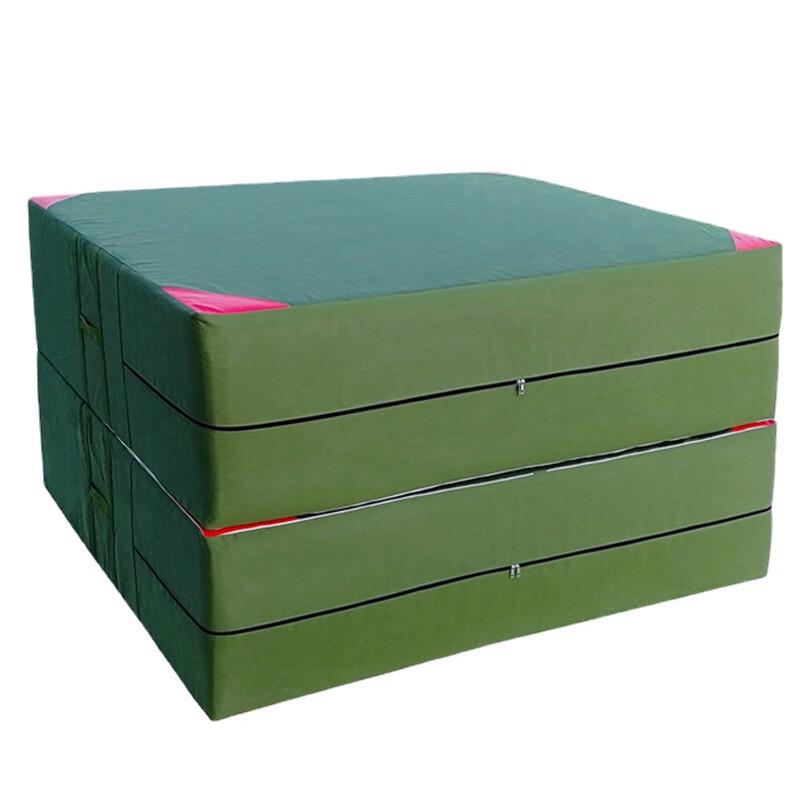 Thickened Folding Multi-Sport Mat