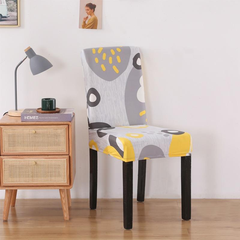 Elastic Chair Cover Milk-Silk Fabric Printed Dustproof Integrated Backrest Chair Cover Minimalist Abstract Pattern Chair Cover