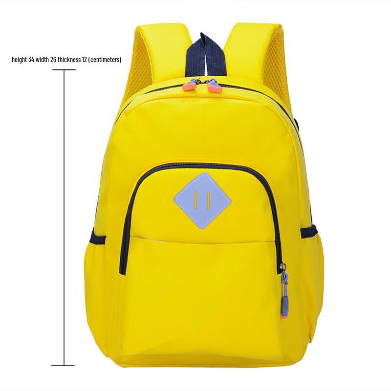 

SAIERNA Kids Ultralight Kindergarten Backpack 1
