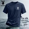 T-shirts e tops – T-Shirts