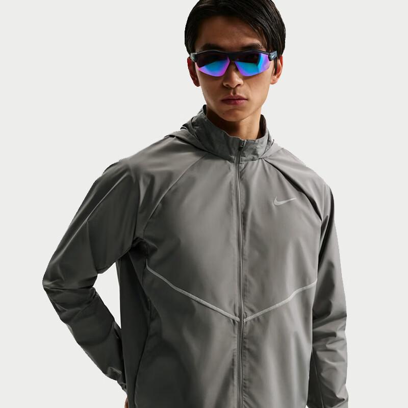 Nike Men's Quick-Dry Hooded Running Jacket