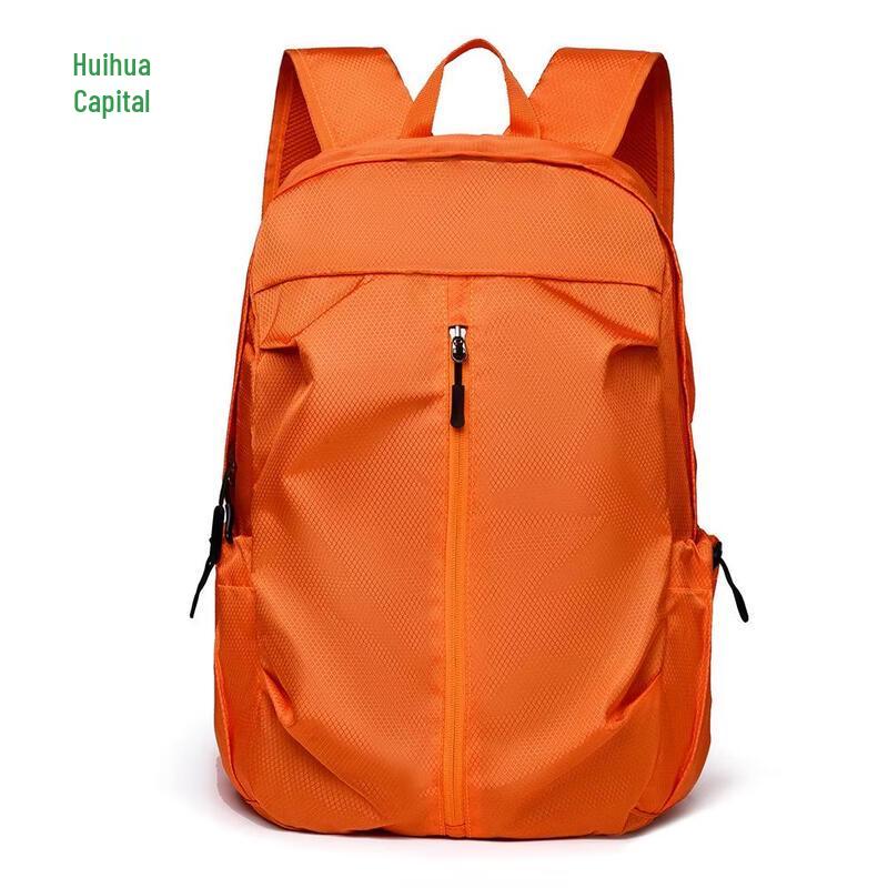 HUIHUADU Lightweight Large Capacity Sports Backpack