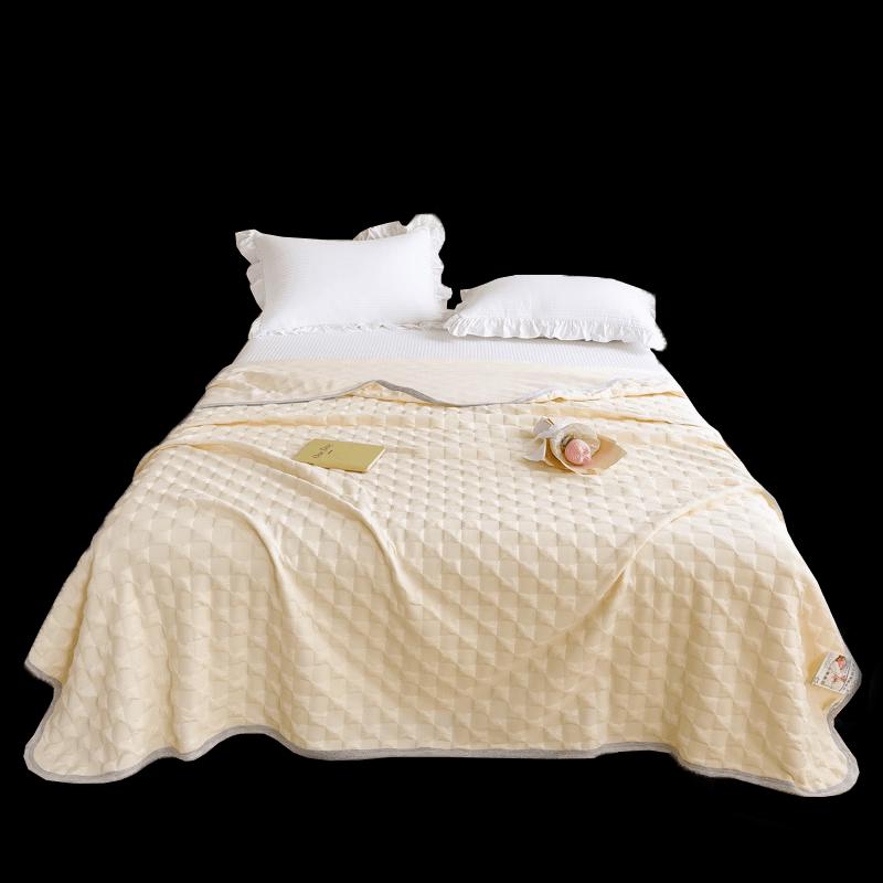 Hodo Knitted Jacquard Cotton Summer Quilt
