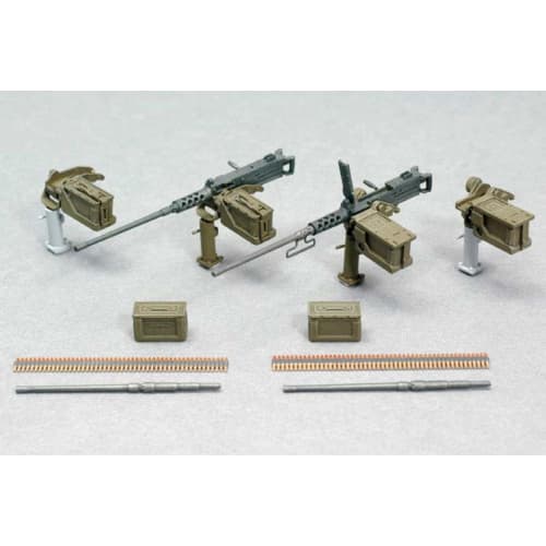 Asuka Model 1/35 Browning M2 Heavy Machine Gun Set B with Vehicle Cradle, Plastic Model Parts 35-L9