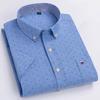 Camicia da Uomo in Cotone Oxford di Alta Qualità a Maniche Corte per l'Estate Comfort Traspirante Classica Tinta Unita a Quadri Business Tempo Libero