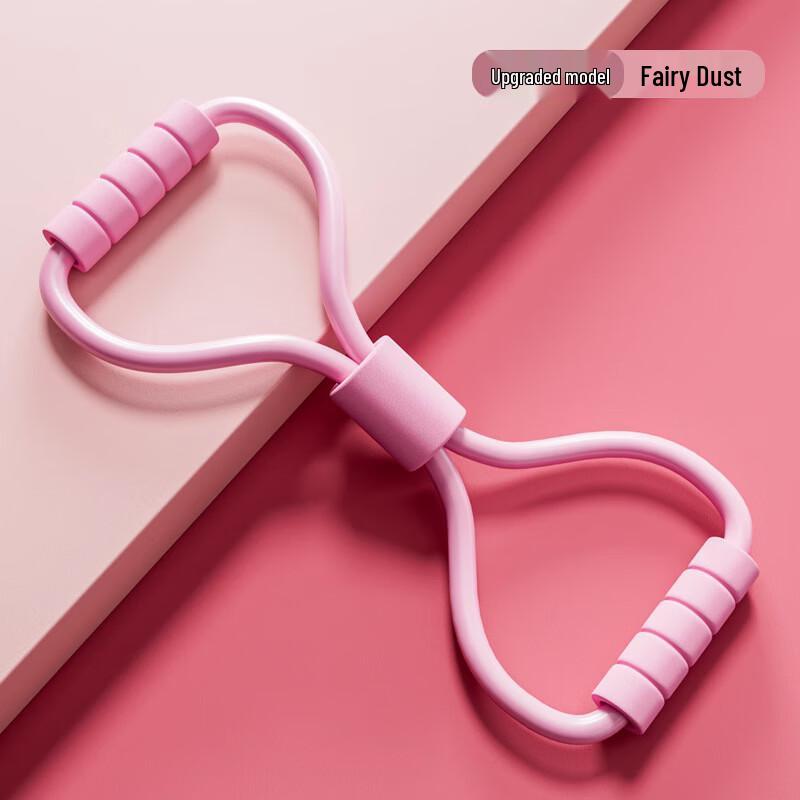 Junshi 8-Figure Resistance Band