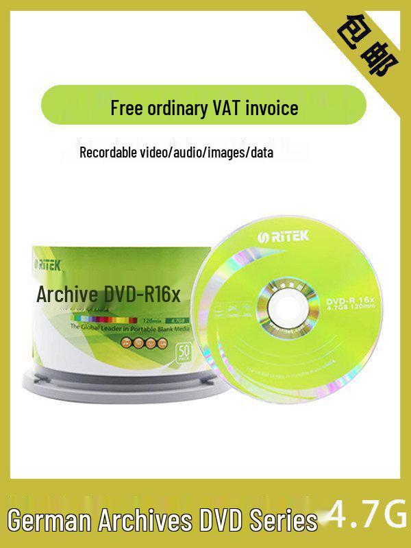 Архивные DVD+R RITEK 16X, 4.7 ГБ, пустые диски, упаковка 50 шт. Archive DVD+R 50-disc spindle