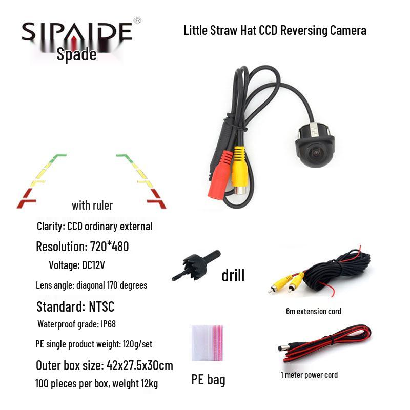 HD Night Vision Waterproof Car Camera with Starlight Reversing Feature