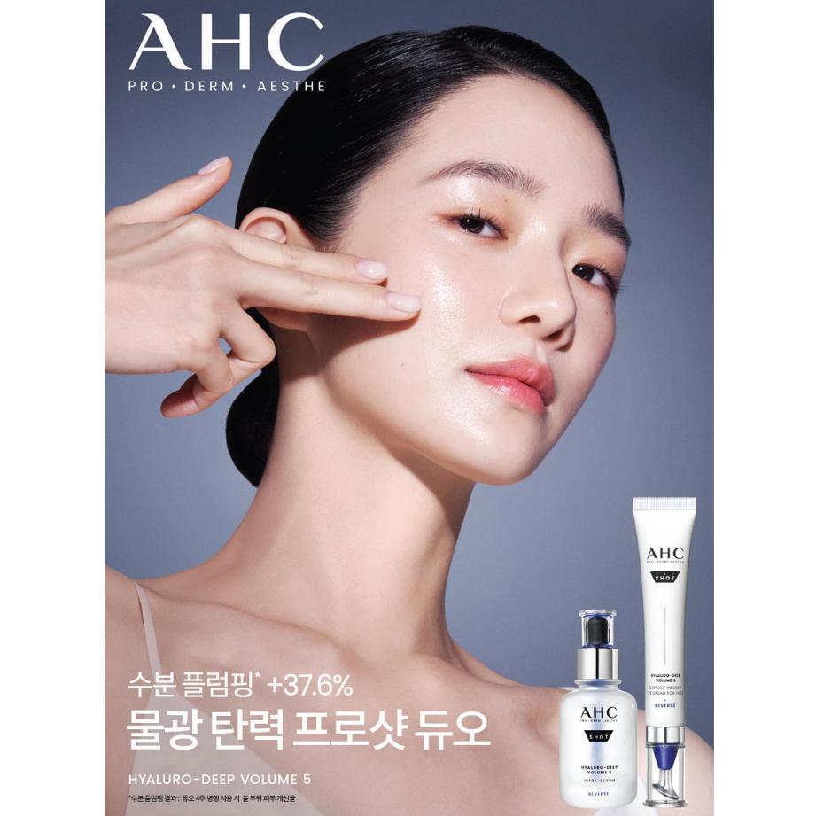 AHC Pro Shot Hyaluro Deep Volume 5 Capsule Infused Eye Cream for Face 30ml – Intensive Hydrating & Plumping Cream