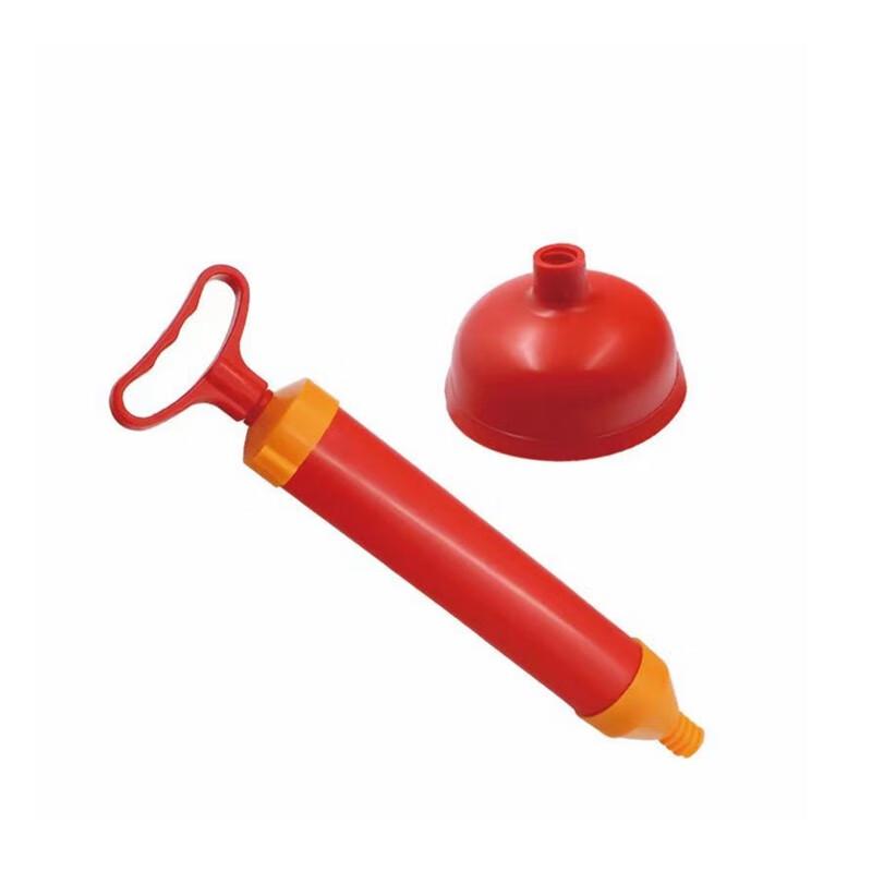 Air Pump Toilet Plunger