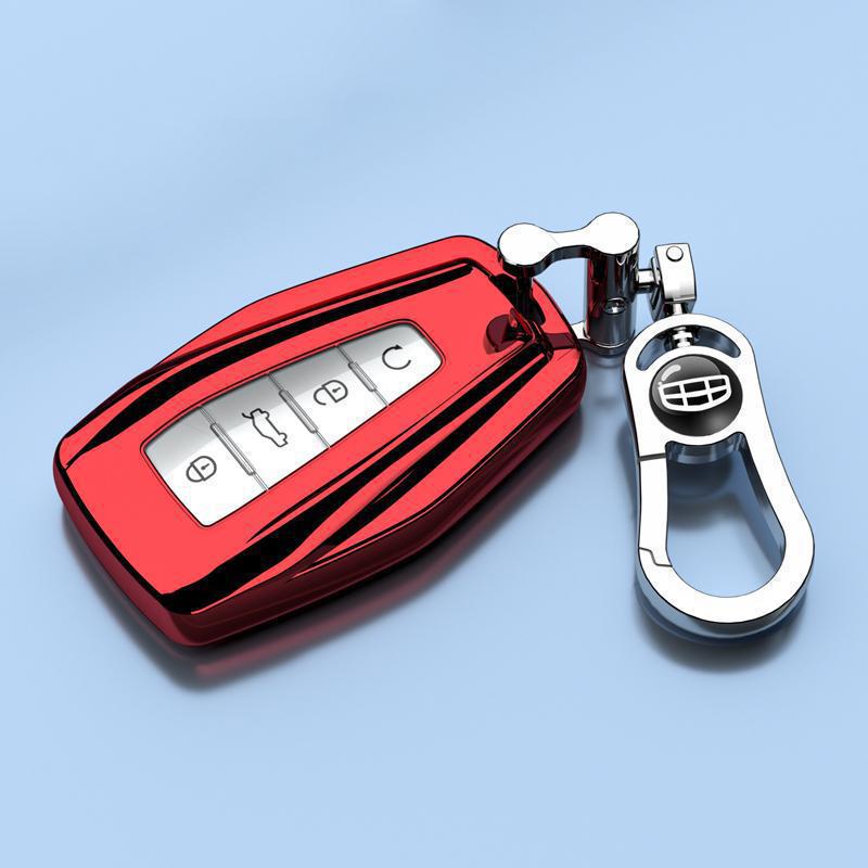 Geely Xingrui L Key Cover & Protective Shell with Xinghe Pendant