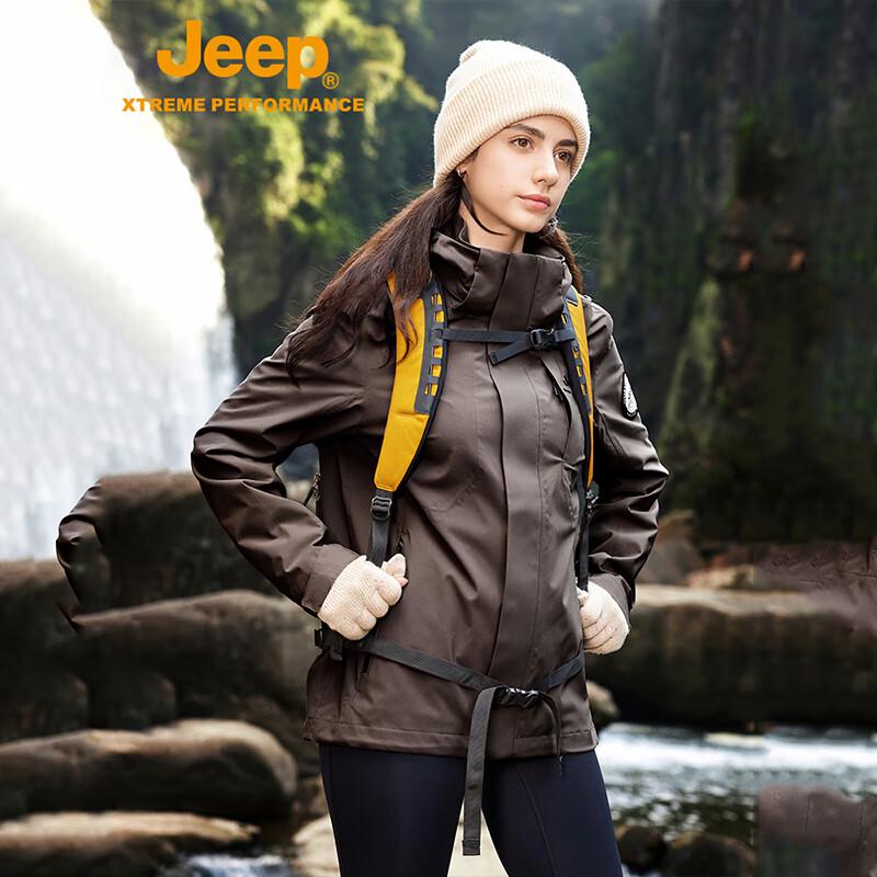 Jeep Hard Shell Waterproof Jacket