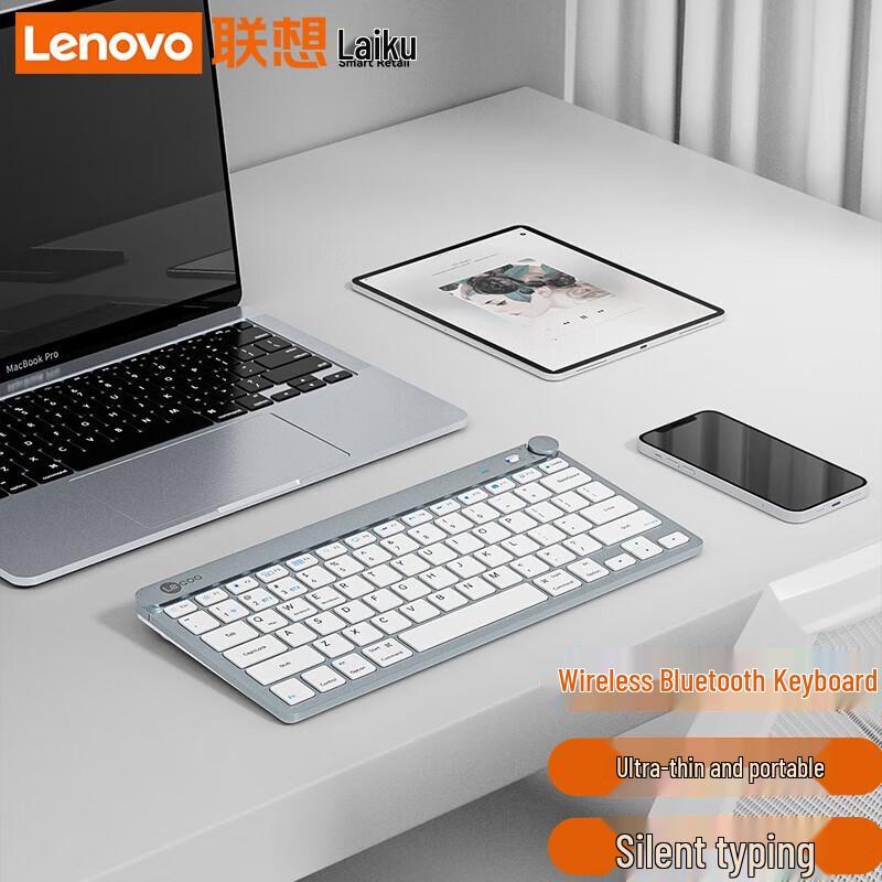 

Lenovo Laiku BK200 Wireless Silent Keyboard