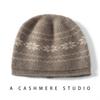 European and American New Cashmere Hat Bag Head Jacquard Ear Protection Hat Dome Warm Knitted Wool Hat