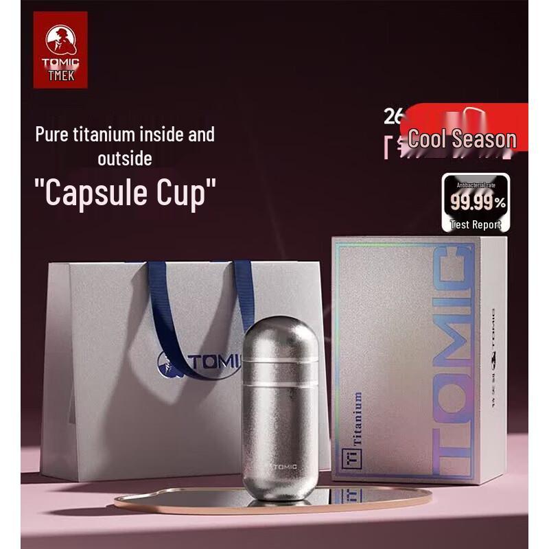 TOMIC Pure Titanium Insulated Water Bottle