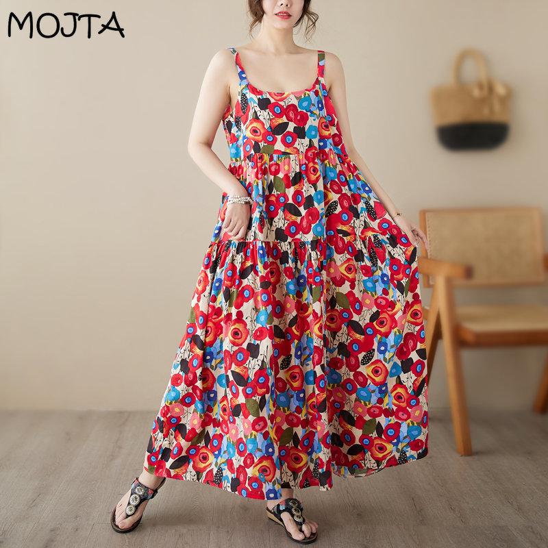 MOJTA Letnia Damska Sukienka z Okrągłym Dekoltem, Luźna, Długa Spódnica, Bawełniana, Haftowana, z Krótkim Rękawem