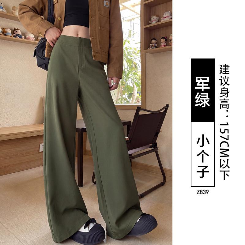Khaki wide-leg pants women's pants 2026 new spring and autumn old money style plus size fat mm loose slimming suit pants