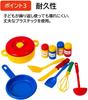 Bornelund Dantoy Kitchen Center from around 2 years old HP4241