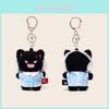 Cute Pajamas Cat Plush Keychain With Fluffy Pet Sleepwear For Collectors And Gifts