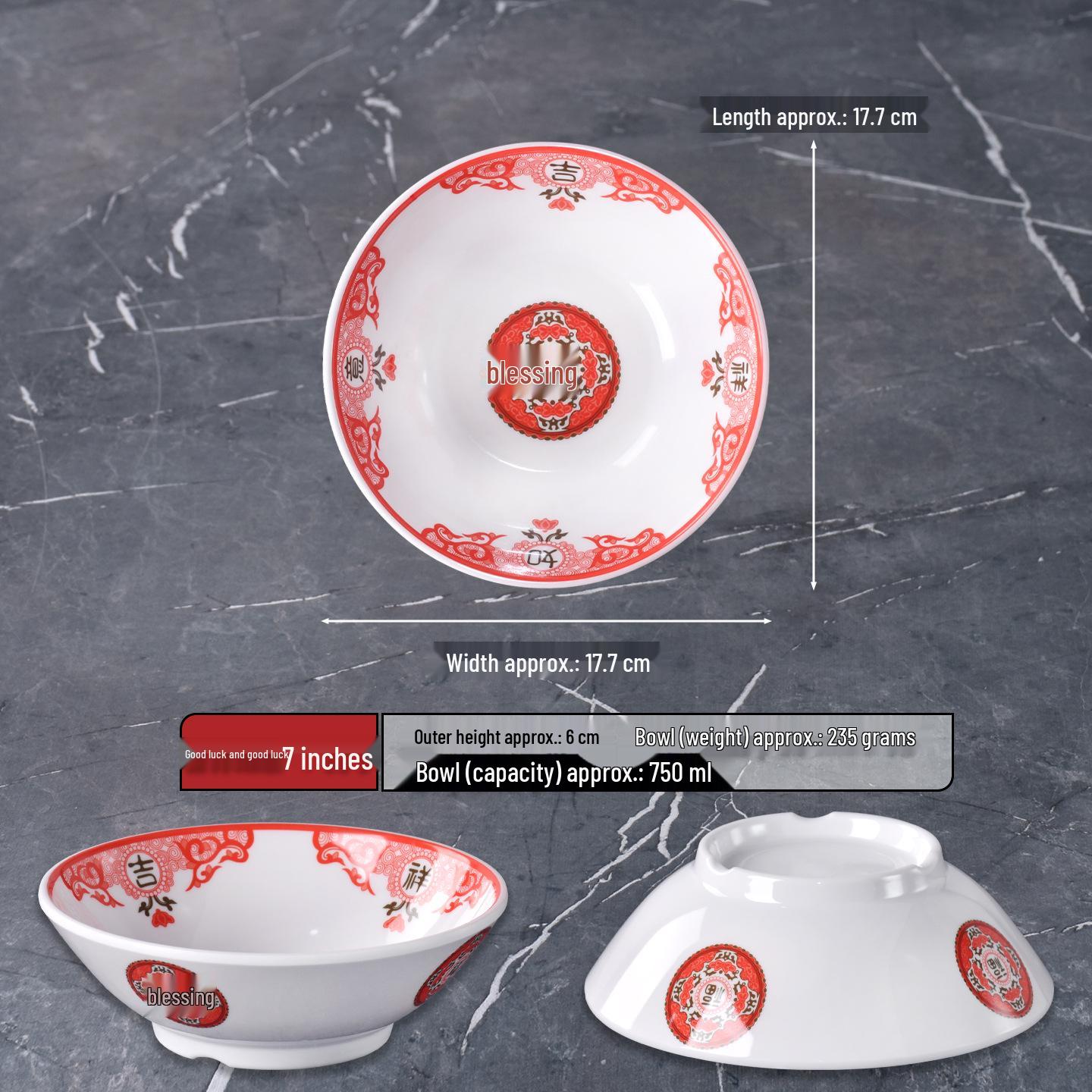 Melamine Retro Wonton Soup Noodle Bowl, Hunan & Jiangxi Stir-fry Special